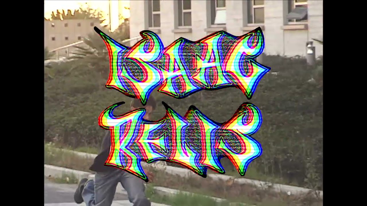Isaac Relis for Cold Call