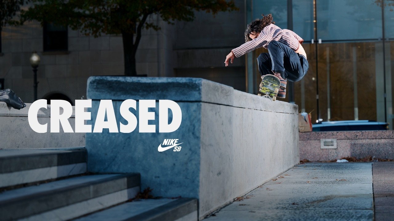 Creased AF-1