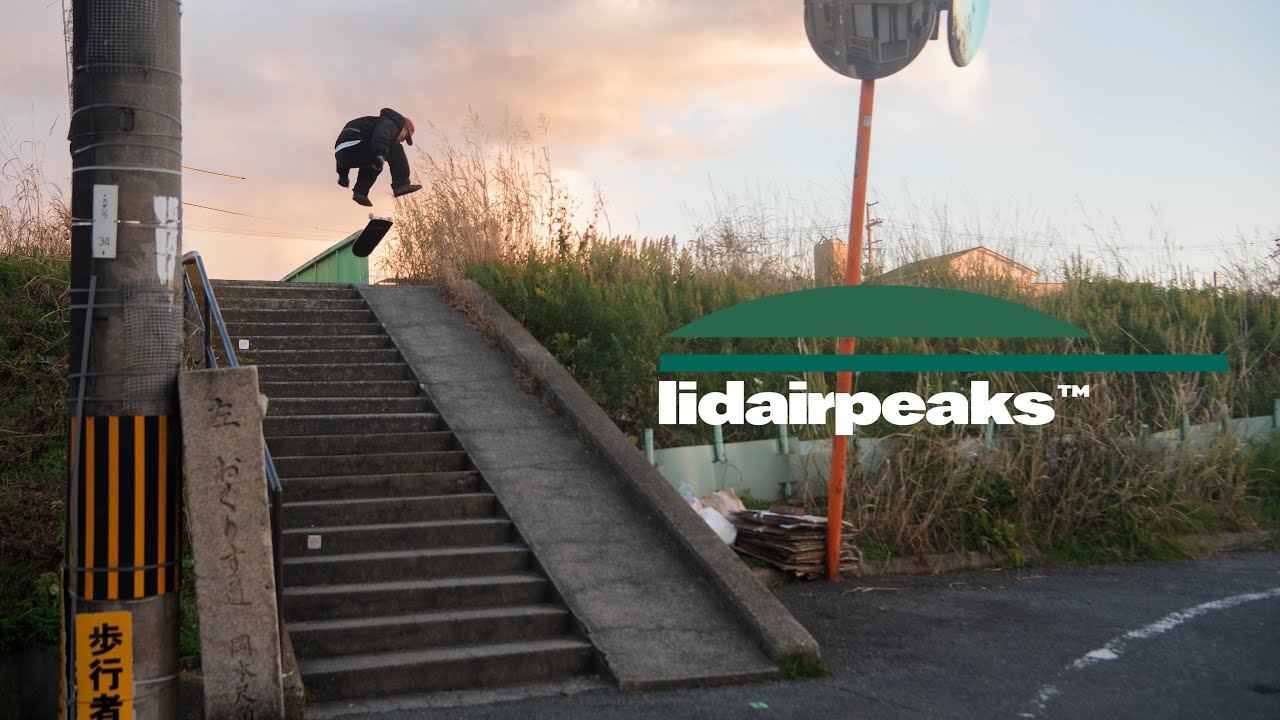 lidairpeaks video 002
